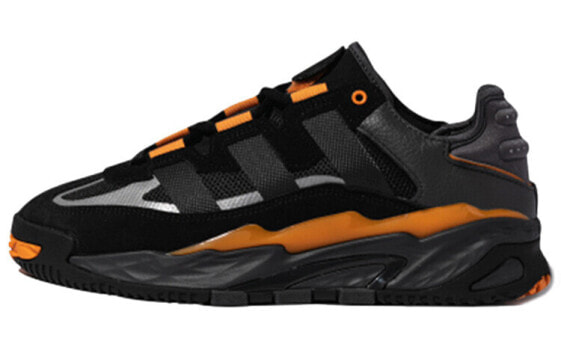 Кроссовки adidas originals Niteball Упругие и антискользящие средние кроссовки для мужчин и женщин черно-оранжевого цвета FW2478