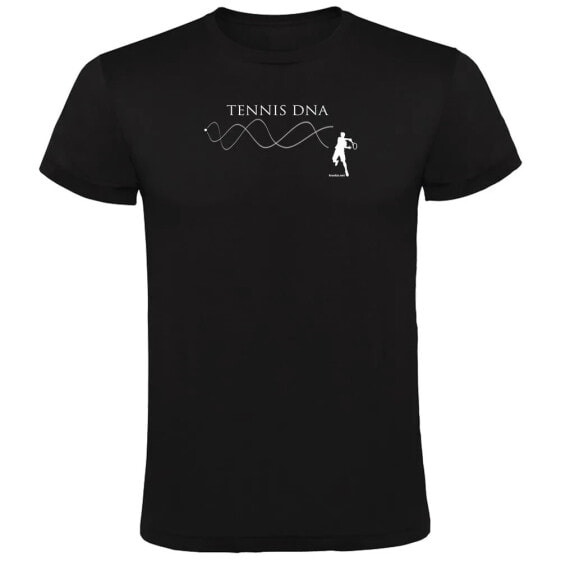 KRUSKIS Tennis DNA short sleeve T-shirt