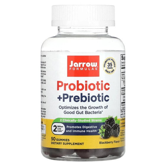 Пробиотики и пребиотики, черника, 2 миллиарда, 90 желе Jarrow Formulas