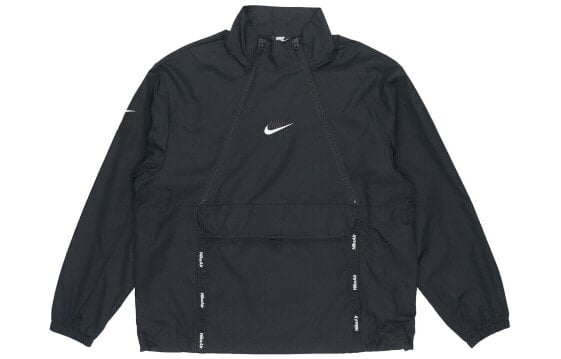 Куртка Nike Air Logo CU4119-010