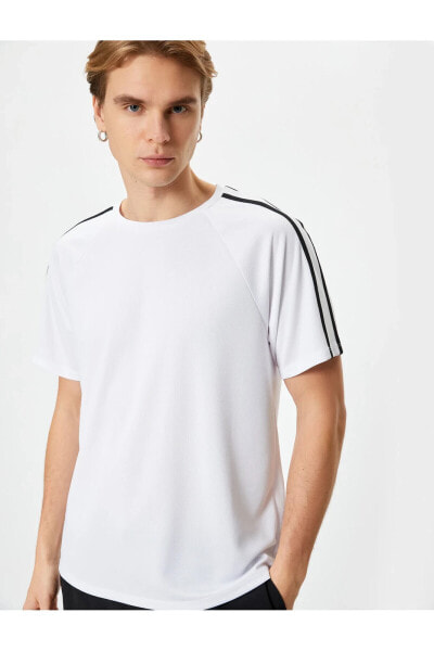 Футболка Koton Stripe Detail Bike Neck Short Sleeve