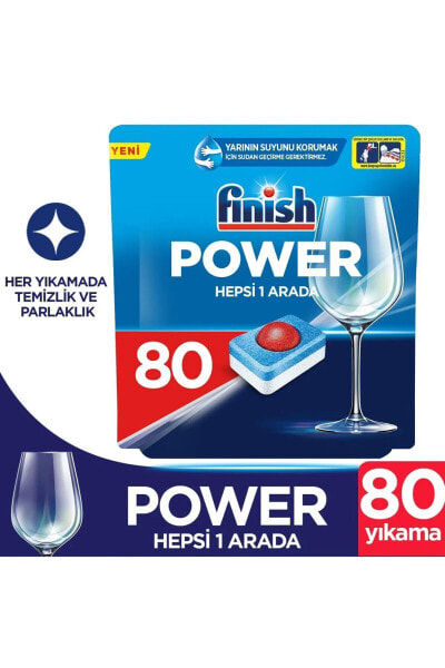 Таблетки для посудомоечных машин Finish Power Все в Одном 80 шт.