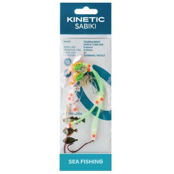 KINETIC Sabiki Tournament Spin&Turn Feather Rig