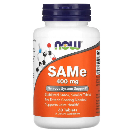 Витамины для мышц и суставов NOW SAMe, 400 мг, 60 таблеток