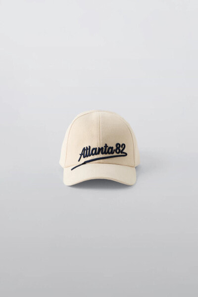 EMBROIDERED VARSITY CAP