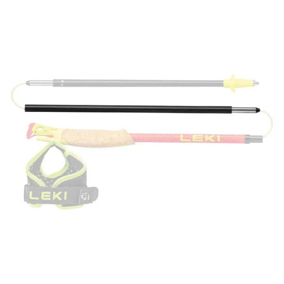 LEKI Ultratrail FX.One Superlite Poles middle segment