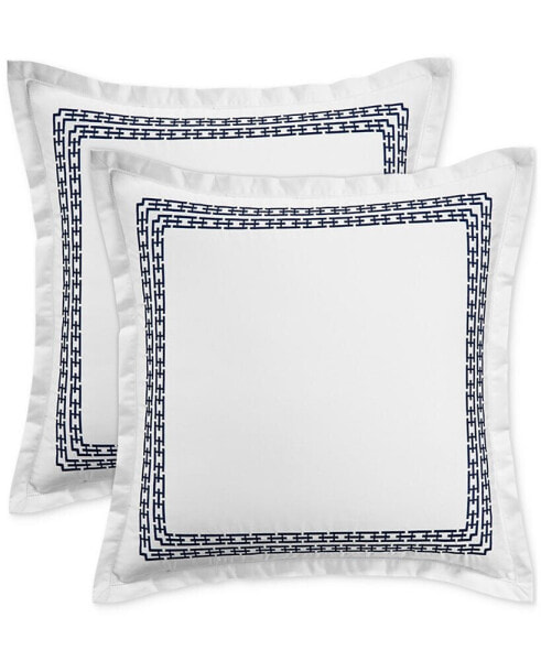 Chain Links Embroidery 100% Pima Cotton Duvet Cover Set, Full/Queen, Created for Macy's