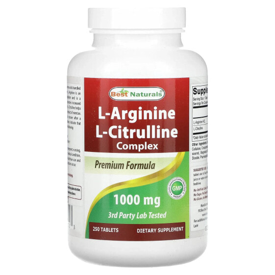 Пробиотики Best Naturals Аргинин, Цитруллин Комплекс 250 таблеток