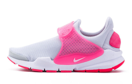Кроссовки Nike Sock Dart (GS) серо-розовые