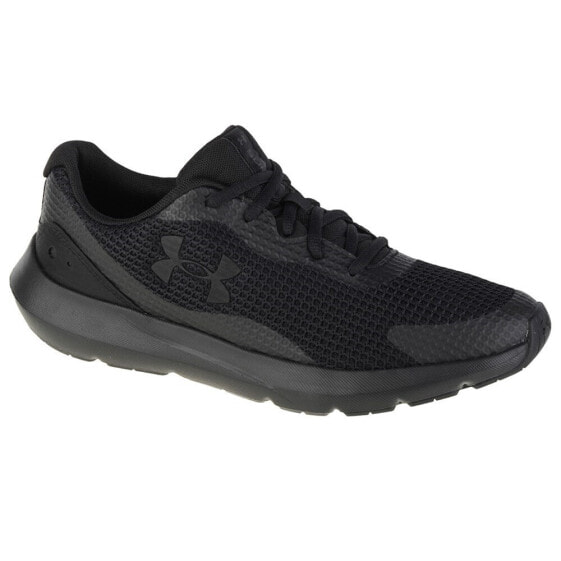 Under Armour Surge 3