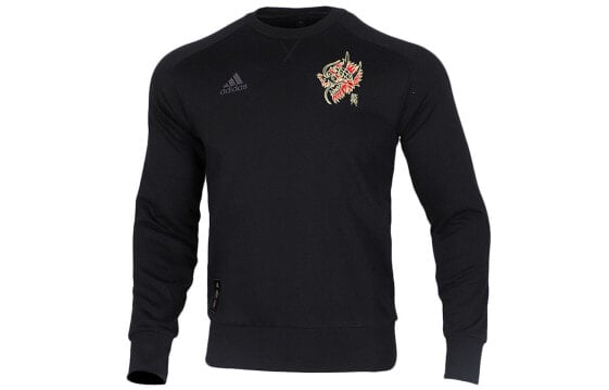 Толстовка мужская Adidas Manchester United черная