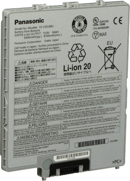Panasonic 9-Cell Li-Ion do Toughpad FZ-G1 (FZ-VZSU88U)