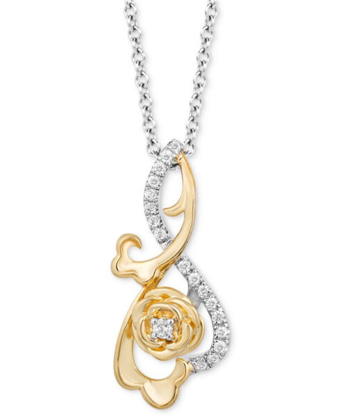 Enchanted Disney Fine Jewelry diamond Belle Rose Pendant Necklace (1/6 ct. t.w.) in Sterling Silver & 10k Gold, 16" + 2" extender