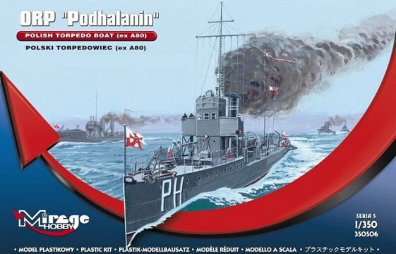Модель корабля Mirage MIRAGE ORP Podhalanin - 350506