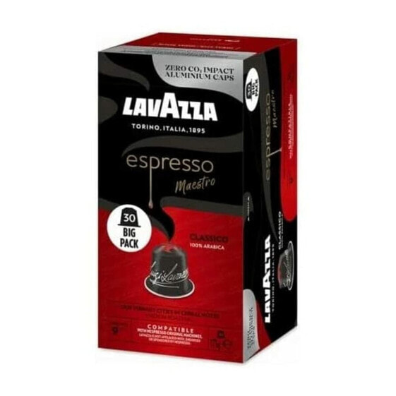 Капсулы кофе Lavazza Espresso Maestro 30 единиц