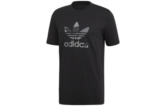 Adidas LogoT ED6959 T-shirt