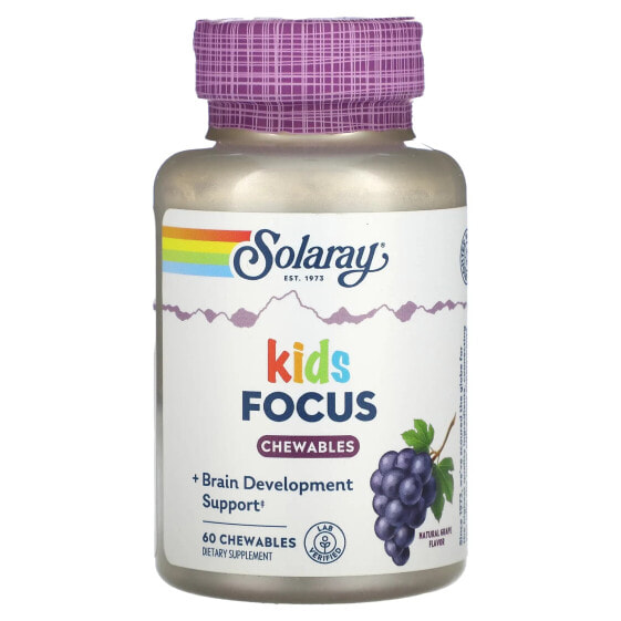 Витаминный продукт SOLARAY Kids, Focus Chewables, натурального винограда, 60 жевательных таблеток