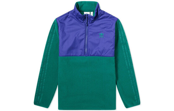 Куртка Adidas originals Winterised Half Zip