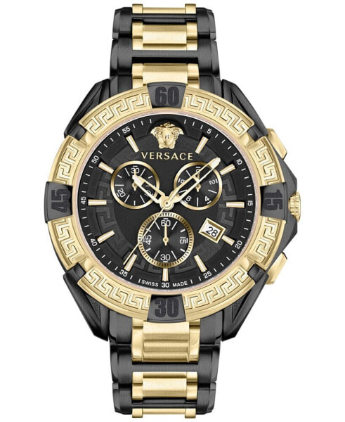 Men's Swiss Chronograph V-Greca Two-Tone Stainless Steel Bracelet Watch 46mm