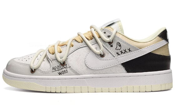 【定制球鞋】 Nike Dunk Low Retro "Coconut Milk" 解构风 异世界 幽灵 低帮 板鞋 男款 / Кроссовки Nike Dunk Low DJ6188-100