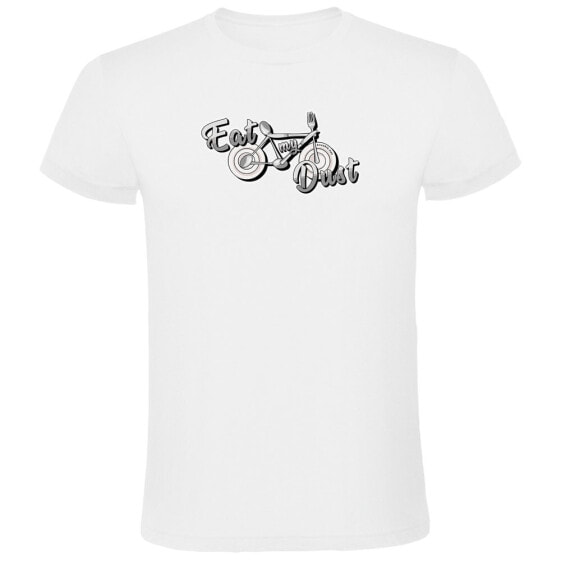 KRUSKIS Eat My Dust short sleeve T-shirt