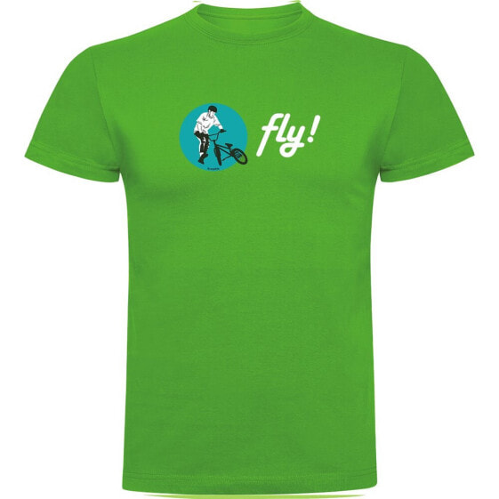 KRUSKIS Fly short sleeve T-shirt