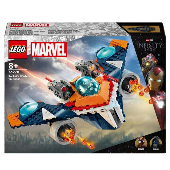 LEGO® Marvel Super Heroes_x0099_ Raketalarning Kosmik Sayohati