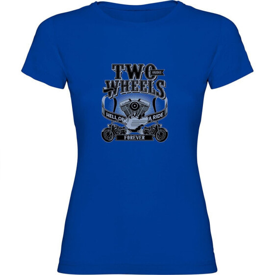 KRUSKIS Two Wheels short sleeve T-shirt