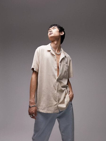 Topman oversized towelling shirt in stone