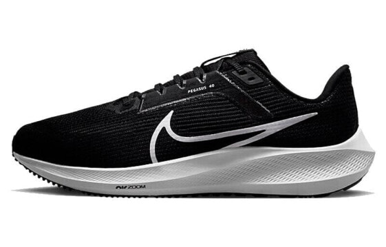 Nike Pegasus 40 飞马40 耐磨透气 低帮 跑步鞋 男款 黑色 宽版 / Кроссовки Nike Pegasus 40 40 DV7480-001