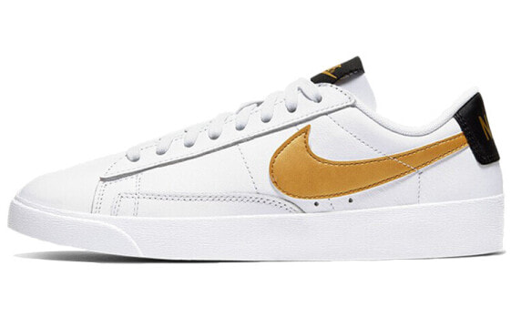 Nike Blazer Low LE AV9370-107 Sneakers