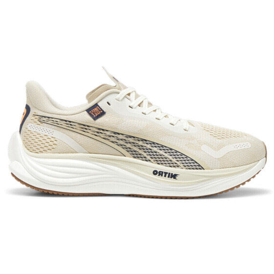 Puma Velocity Nitro 3 X Fm Running Mens Beige Sneakers Athletic Shoes 37957401