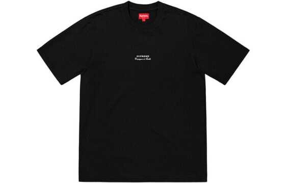 Supreme SS19 Qualite Tee T SUP-SS19-10259 Shirt