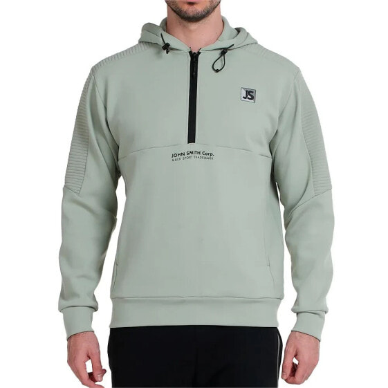 JOHN SMITH Maside full zip sweatshirt