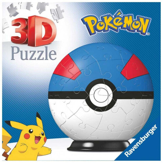 RAVENSBURGER Blue 3D Superball Pokemon Puzzle