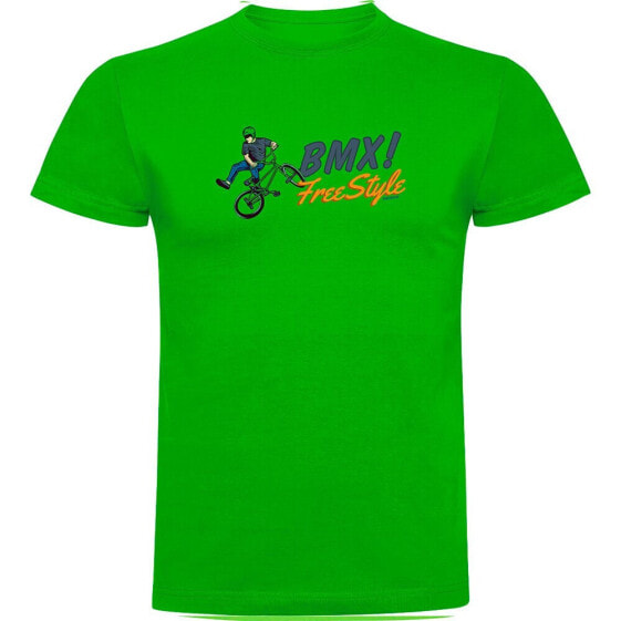 KRUSKIS BMX Freestyle short sleeve T-shirt