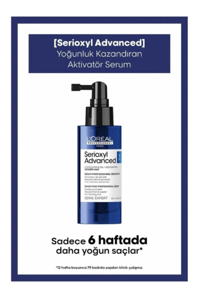 FranceSerie Expert Serioxyl Advanced Sérum 90 Mleva//hairdresser66