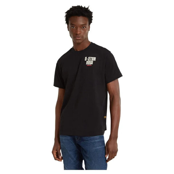 G-STAR Engine Back Gr short sleeve T-shirt