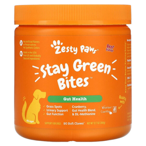 Витамины и добавки Zesty Paws Stay Green для собак, поддерживающие пищеварительное здоровье, всех возрастов, говядина, 90 мягких конфет, 12,7 унций (360 г)