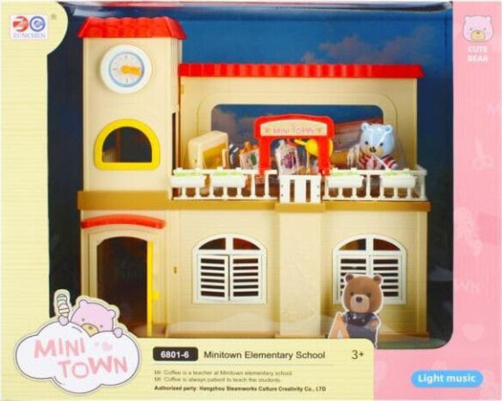 Figurka Mega Creative Mini Town - Szkoła (482949)