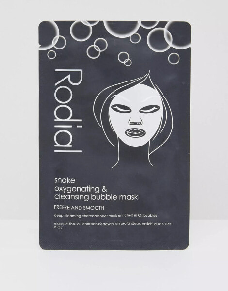 Rodial Snake Oxygenating and Cleansing Bubble Mask