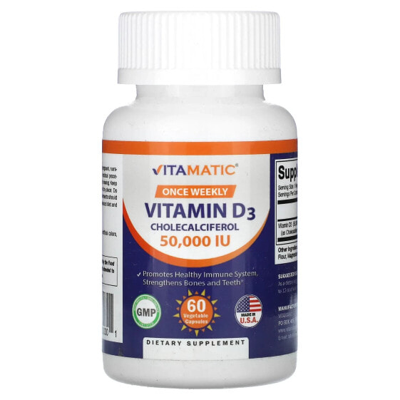 Vitamatic, Витамин D3, 50 000 МЕ, 60 растительных капсул
