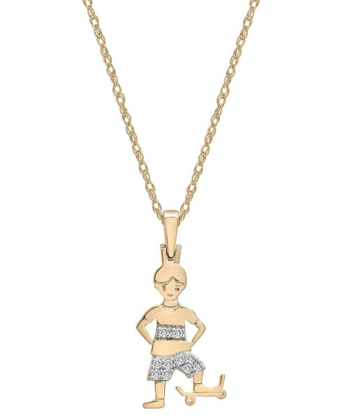 Wrapped diamond Skateboard Boy Pendant Necklace (1/20 ct. t.w.) in 10k Gold, 18" + 2" extender, Created for Macy's