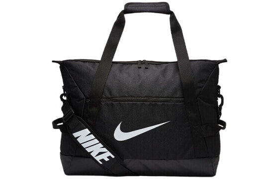 Nike CV7829-010 Underarm Bag