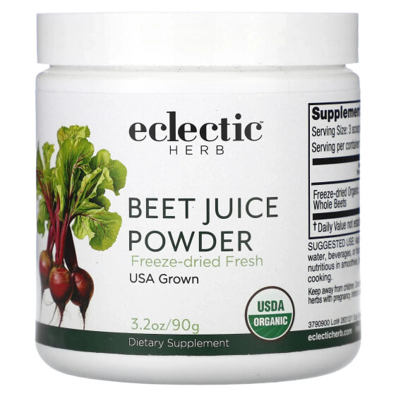 Beet Juice Powder, 3.2 oz (90 g)