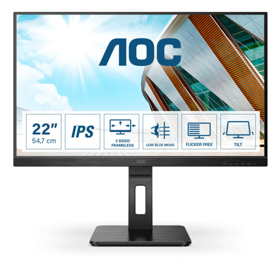 Монитор AOC Full HD LED 22P2Q 4 мс, черный