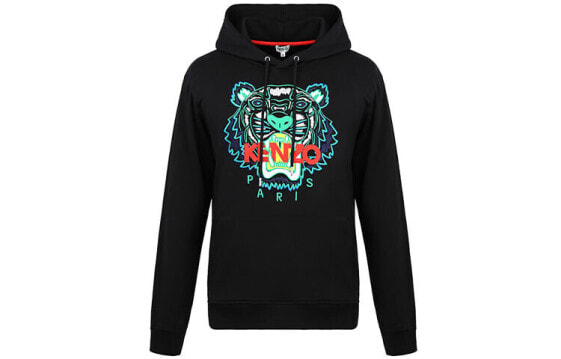 KENZO SS21 F955SW4154XA-99 Hoodie