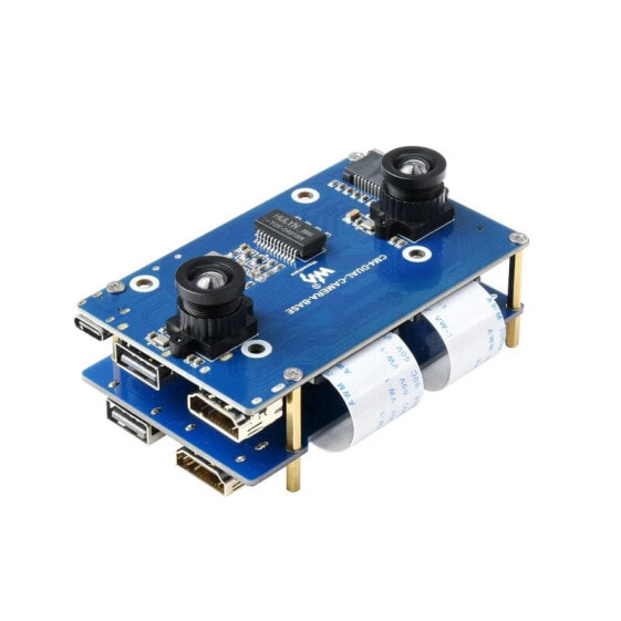 Binocular camera with interface expander for Raspberry Pi CM4 - Waveshare 21160