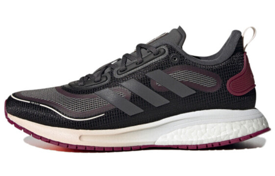 Adidas Supernova C.Rdy FV4739 Running Shoes