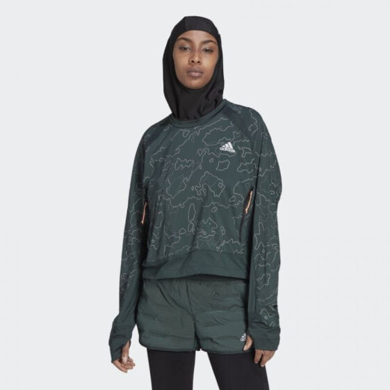 Adidas X-City Running Crewneck Jacket W HC6323